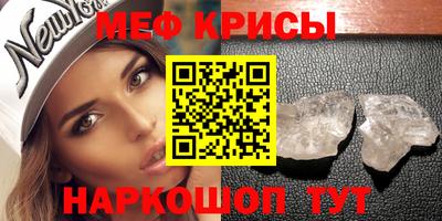jwh Кудымкар