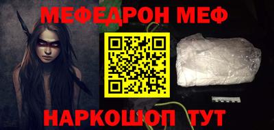 гашик Кудрово
