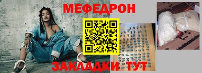 хмурый Лениногорск