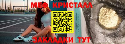 jwh Кудымкар
