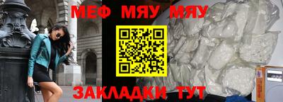 гашик Кудрово