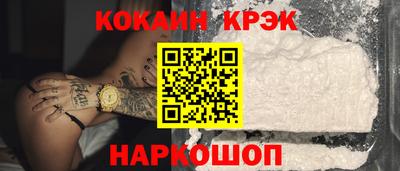 ALPHA-PVP Кузнецк