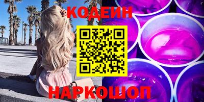 гашик Кудрово
