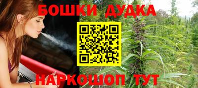 jwh Кудымкар