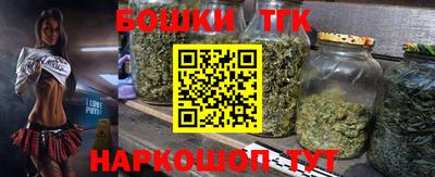 ALPHA-PVP Кузнецк