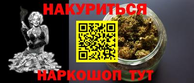 jwh Ленинск-Кузнецкий