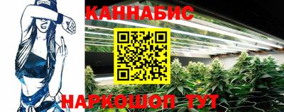ALPHA-PVP Кузнецк