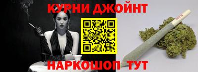 гашик Кудрово