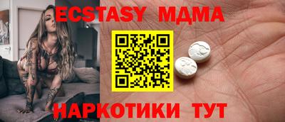 jwh Кудымкар