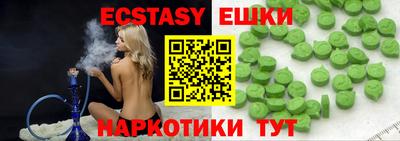 jwh Кудымкар