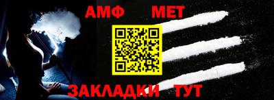 гашик Кудрово