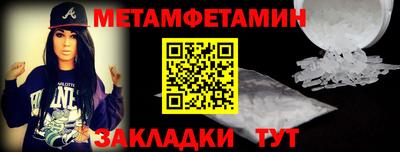 jwh Кудымкар