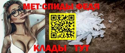 гашик Кудрово