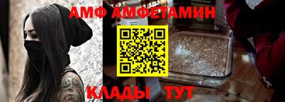 jwh Кудымкар