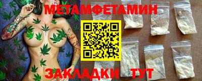 jwh Кудымкар