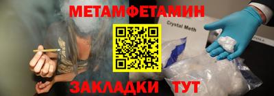 jwh Кудымкар