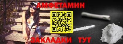 jwh Кудымкар