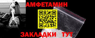 jwh Кудымкар