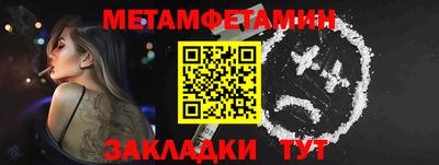 jwh Кудымкар