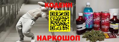 ALPHA-PVP Кузнецк