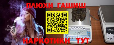 ALPHA-PVP Кузнецк