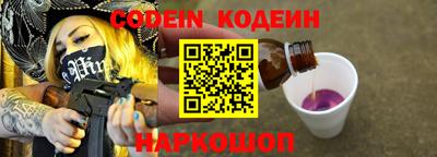jwh Кудымкар