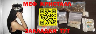 гашик Кудрово