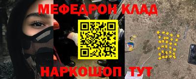 jwh Кудымкар