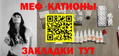 ALPHA-PVP Кузнецк