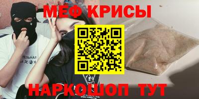 jwh Кудымкар