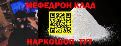 jwh Кудымкар